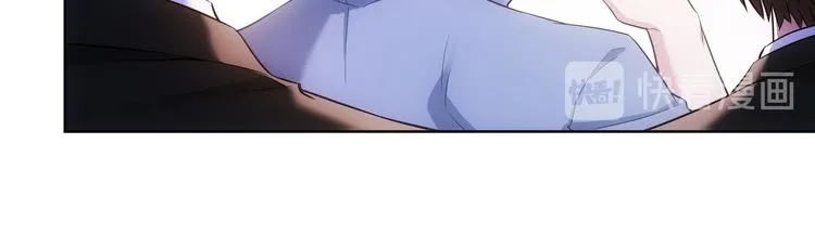 第86话 烂尾楼 第20页