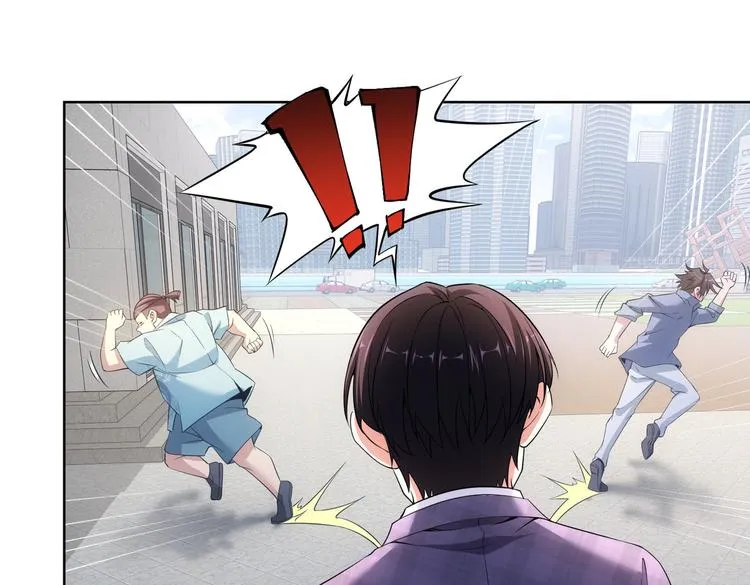 第86话 烂尾楼 第53页