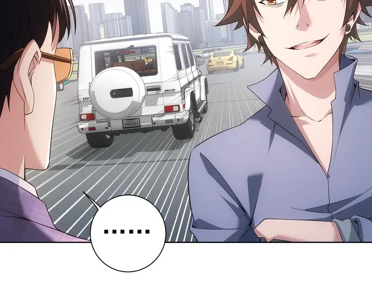 第86话 烂尾楼 第62页