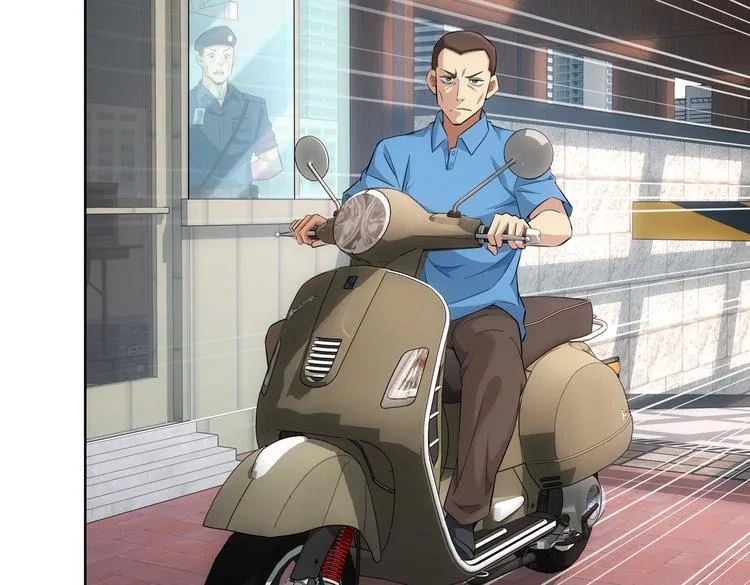 第86话 烂尾楼 第71页