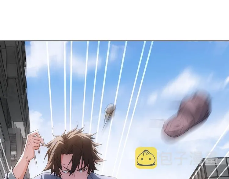 第87话 受害人发言 第69页