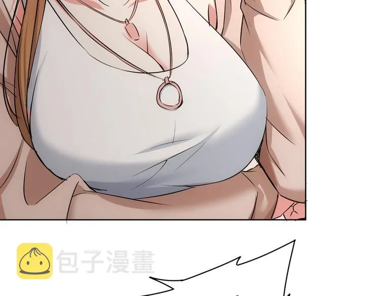 第89话 商议 第55页