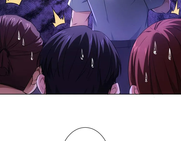 第89话 商议 第75页