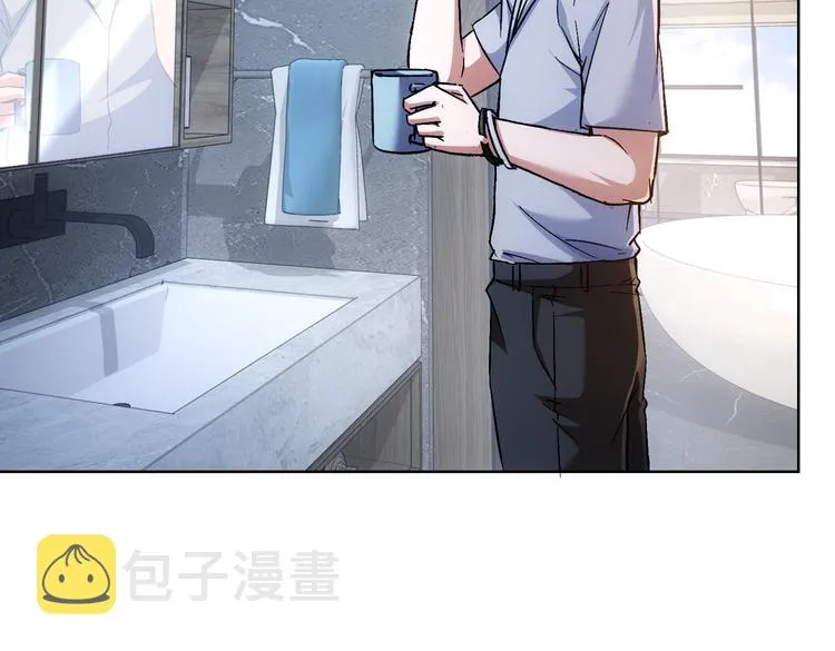 第92话 系统再升级 第38页