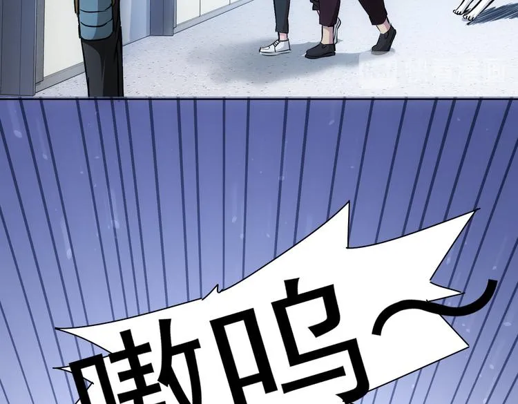 第92话 系统再升级 第62页