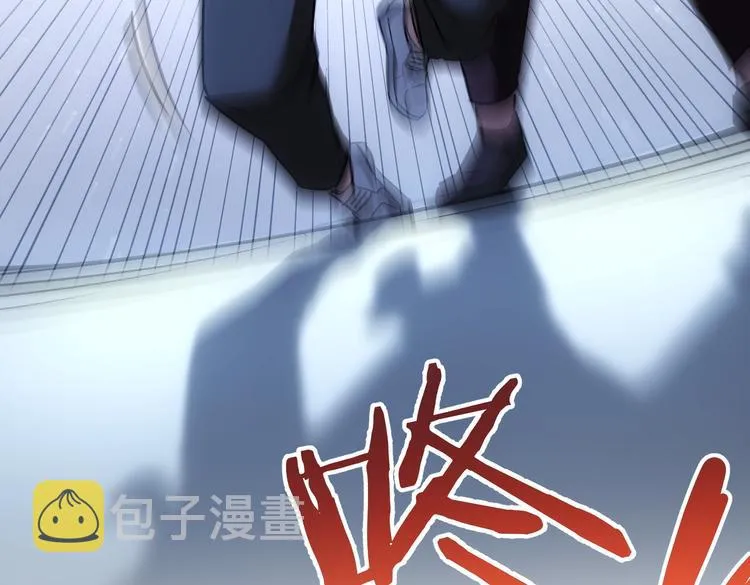 第92话 系统再升级 第65页