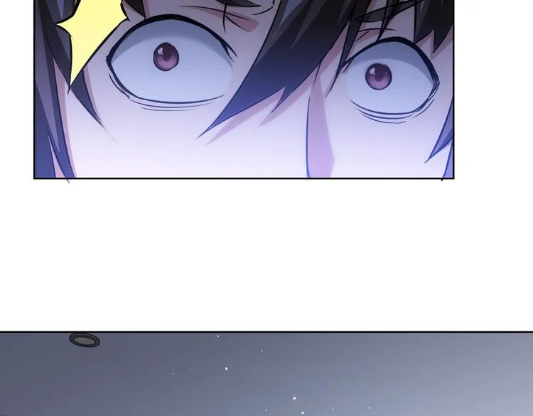 第92话 系统再升级 第92页