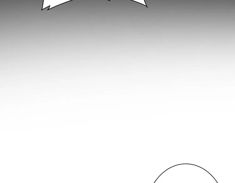 第91话 庆功宴 第33页