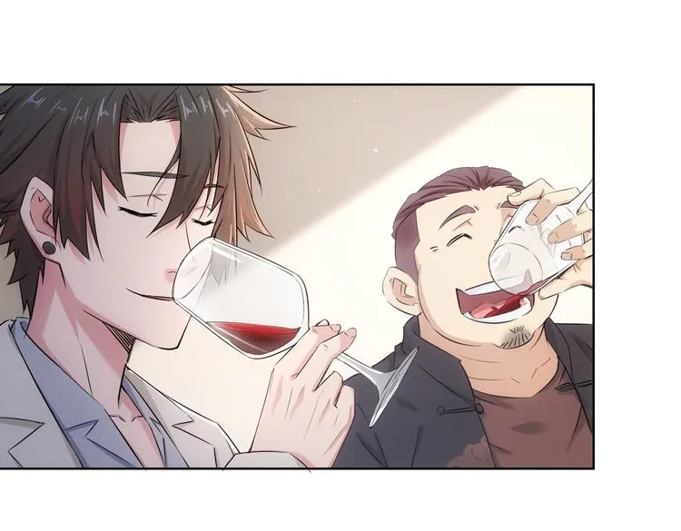 第91话 庆功宴 第40页