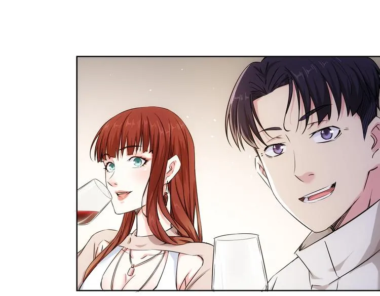第91话 庆功宴 第41页