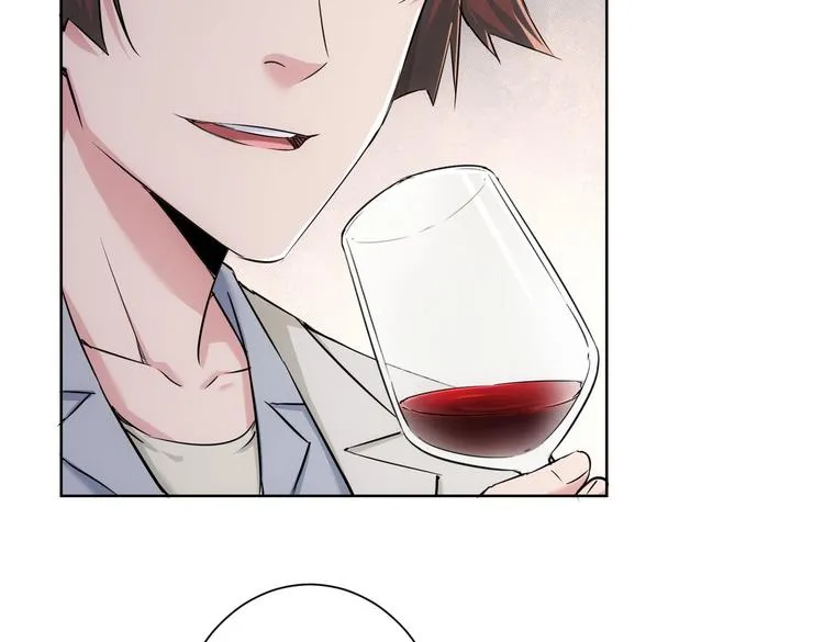 第91话 庆功宴 第48页