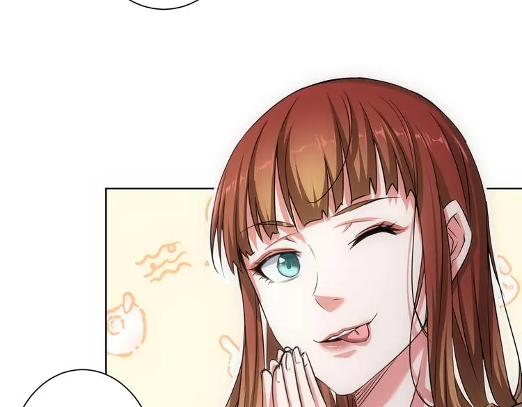 第91话 庆功宴 第69页