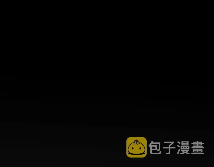 第91话 庆功宴 第99页