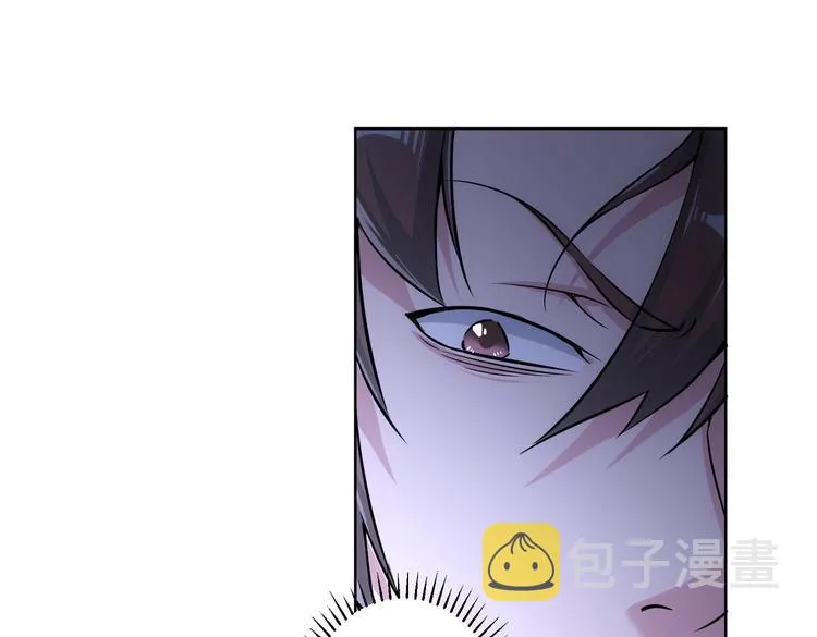第93话 医闹风波 第21页