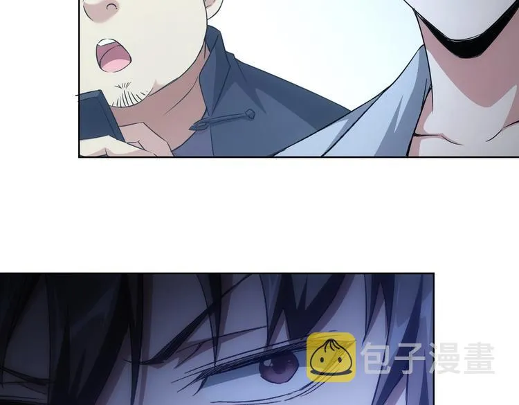 第93话 医闹风波 第63页