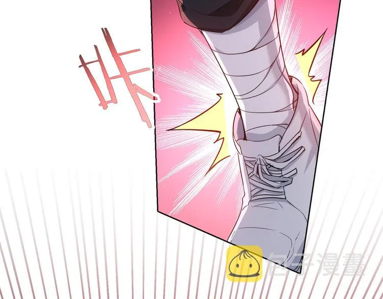 第93话 医闹风波 第89页