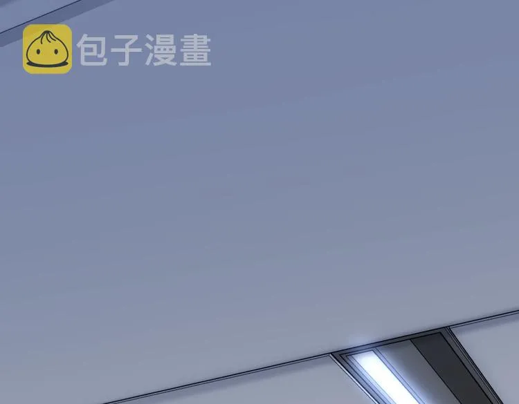 第96话 名声大噪 第18页