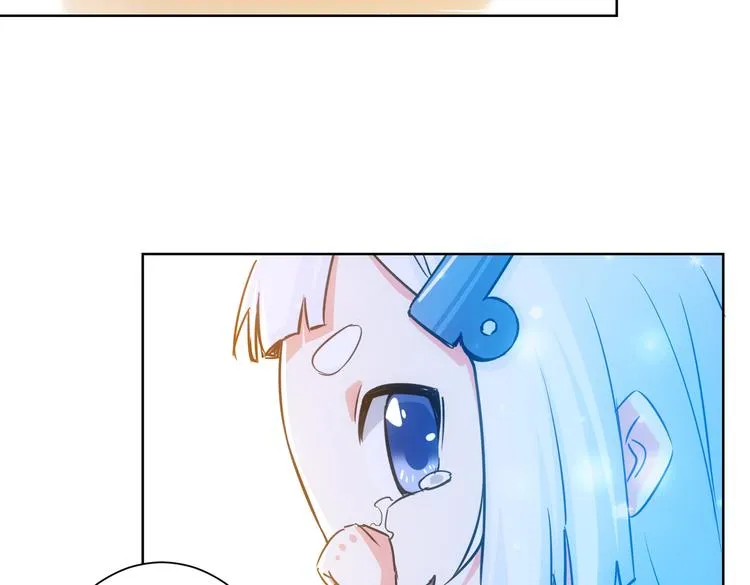 第95话 衰命发小 第23页