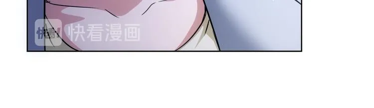 第95话 衰命发小 第66页