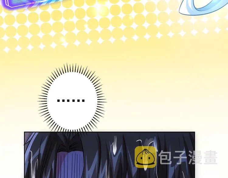 第97话 福祸相依 第114页
