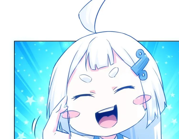 第100话 走投无路 第31页