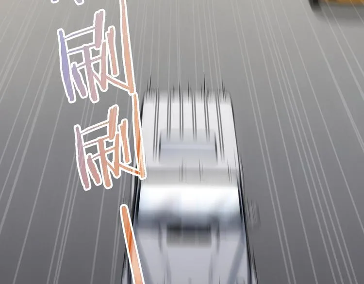 第100话 走投无路 第40页