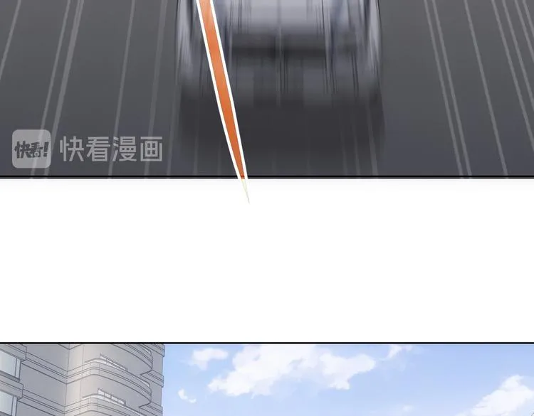 第100话 走投无路 第41页