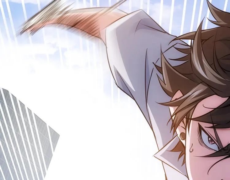 第100话 走投无路 第58页