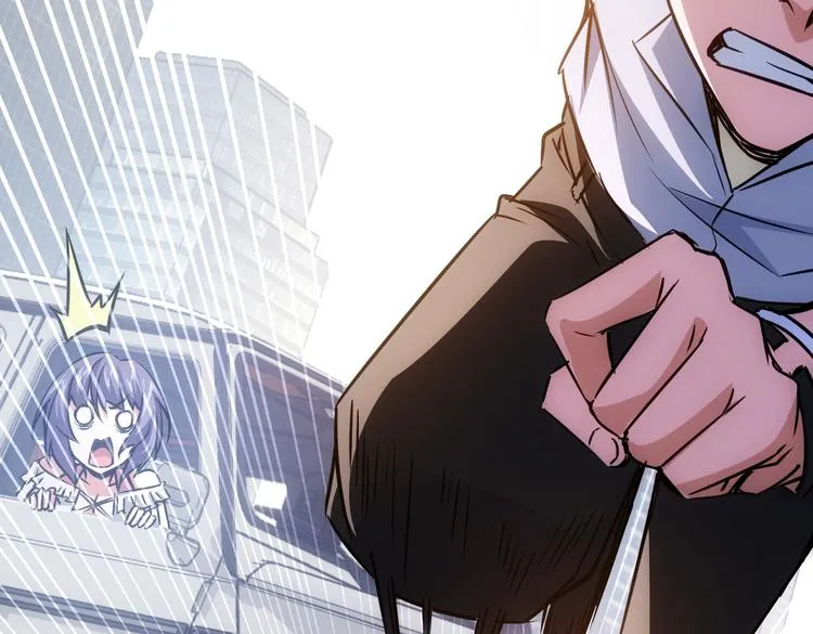第100话 走投无路 第59页