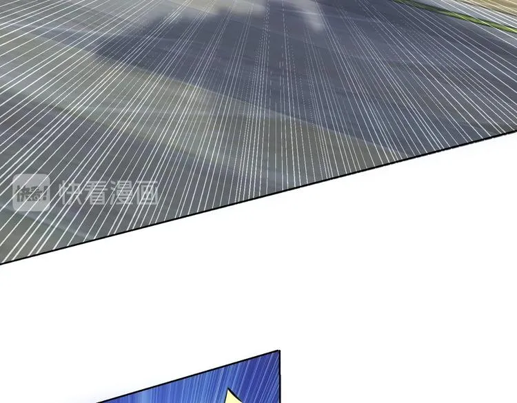 第100话 走投无路 第61页