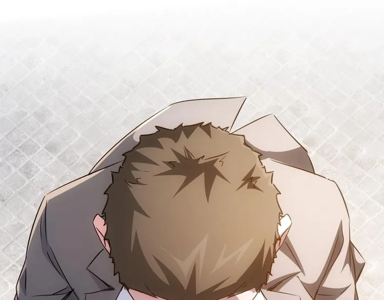 第100话 走投无路 第71页