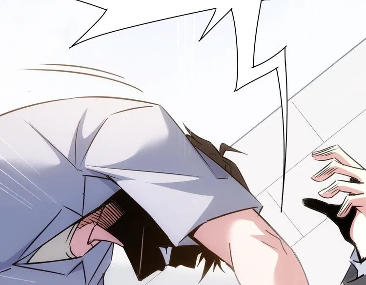 第100话 走投无路 第80页