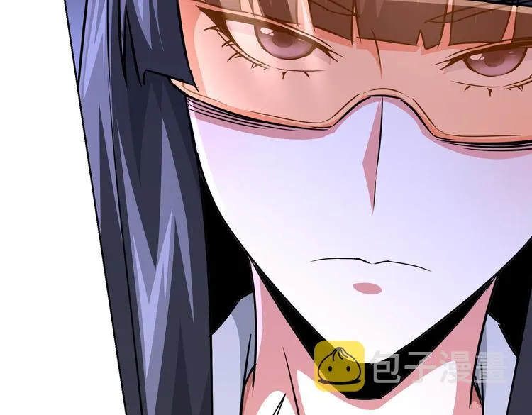 第99话 一切为了散财 第66页