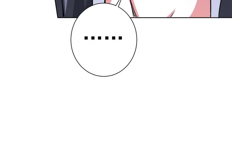 第99话 一切为了散财 第67页