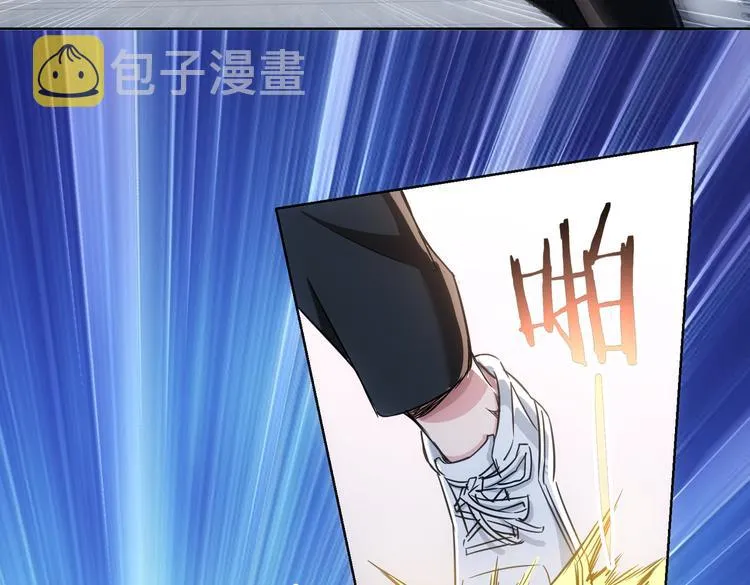 第99话 一切为了散财 第91页