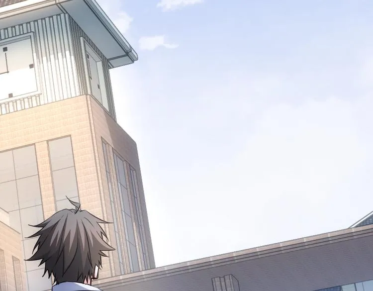 第101话 重回校园 第27页