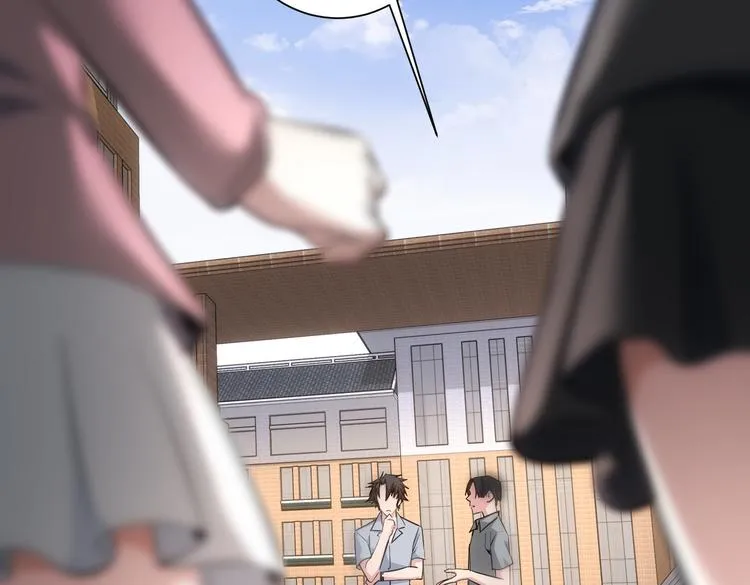 第101话 重回校园 第63页