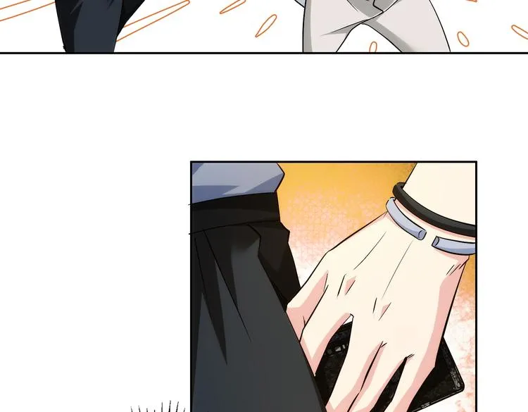第101话 重回校园 第82页