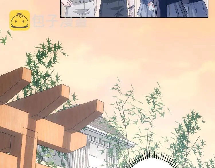 第101话 重回校园 第89页