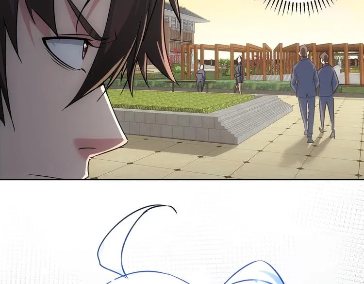 第101话 重回校园 第99页