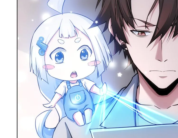 第102话 深入调查 第34页