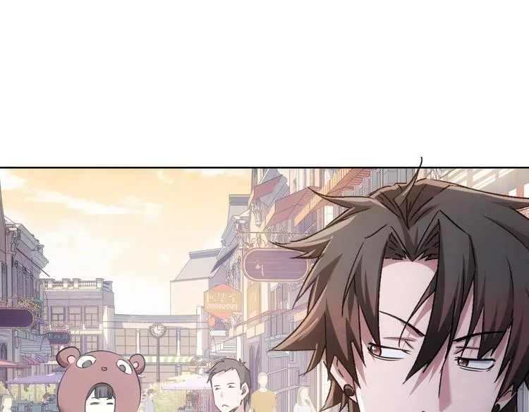 第102话 深入调查 第49页
