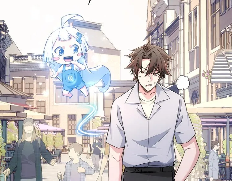 第102话 深入调查 第52页