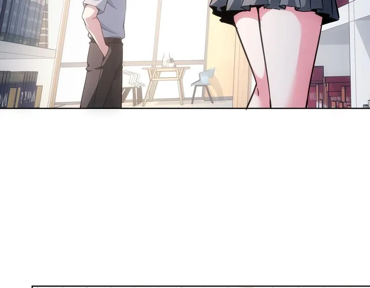 第102话 深入调查 第75页