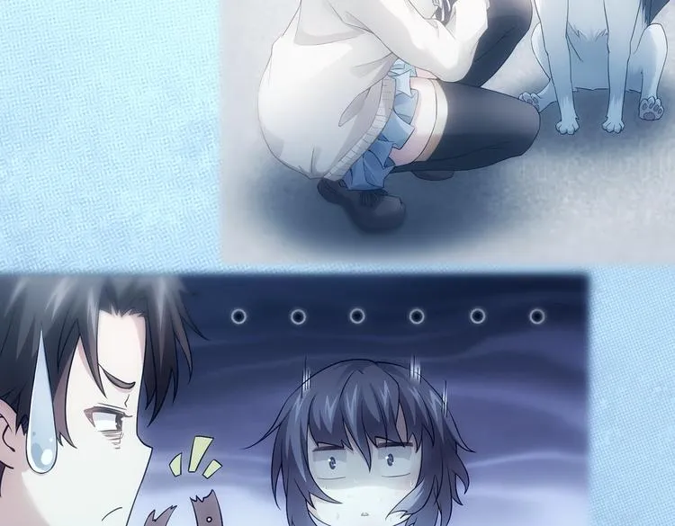 第103话 女装钓鱼 第14页