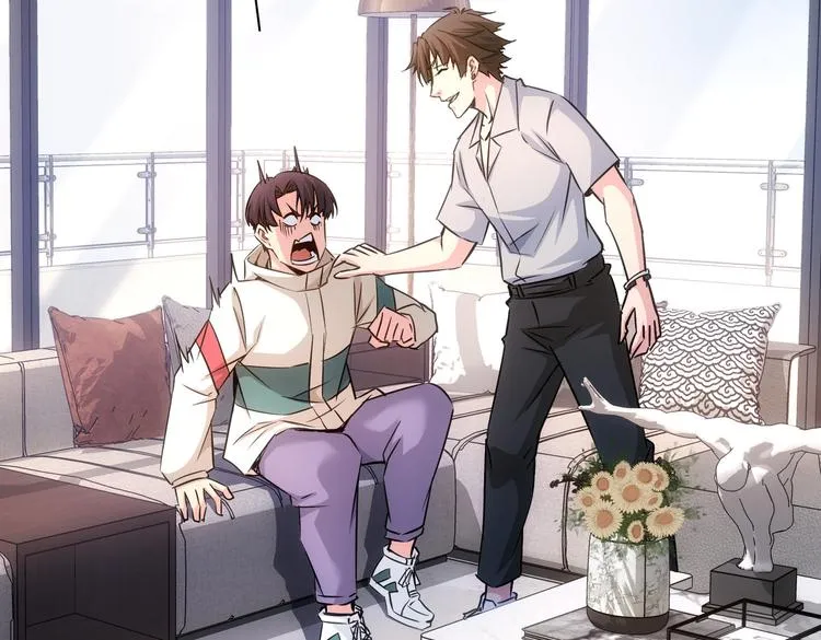 第103话 女装钓鱼 第29页