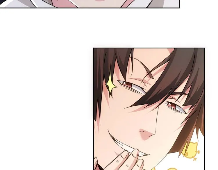 第103话 女装钓鱼 第38页