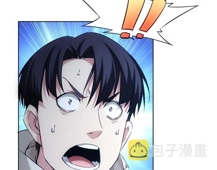 第103话 女装钓鱼 第43页