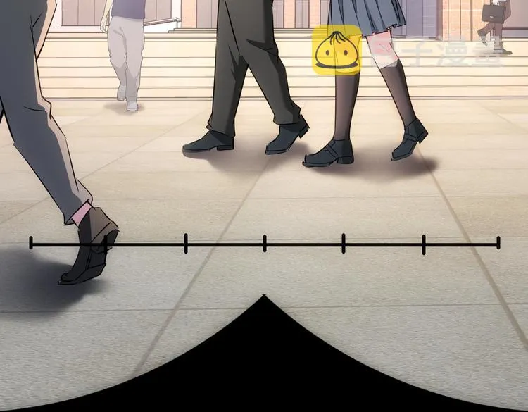 第103话 女装钓鱼 第70页