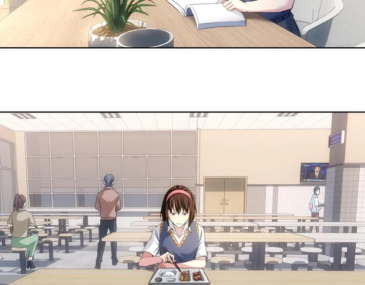第103话 女装钓鱼 第93页